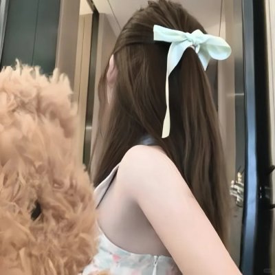古都